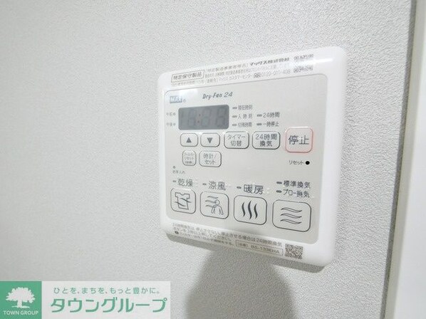 アルファコート王子2の物件内観写真